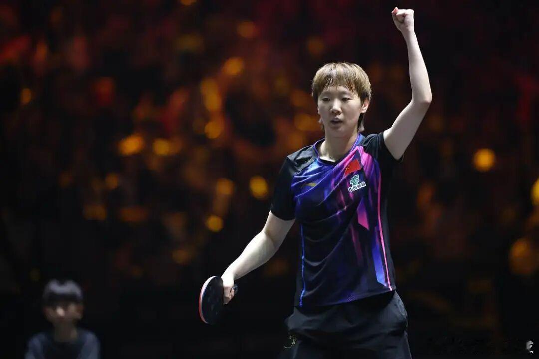 #国乒亚运封训结束#
王曼昱加油！ ​