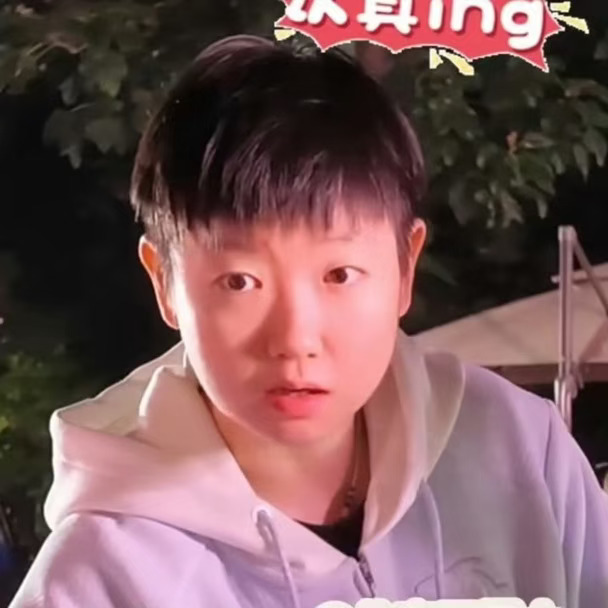 🫳🏻🦈🦁摸摸咪耶头