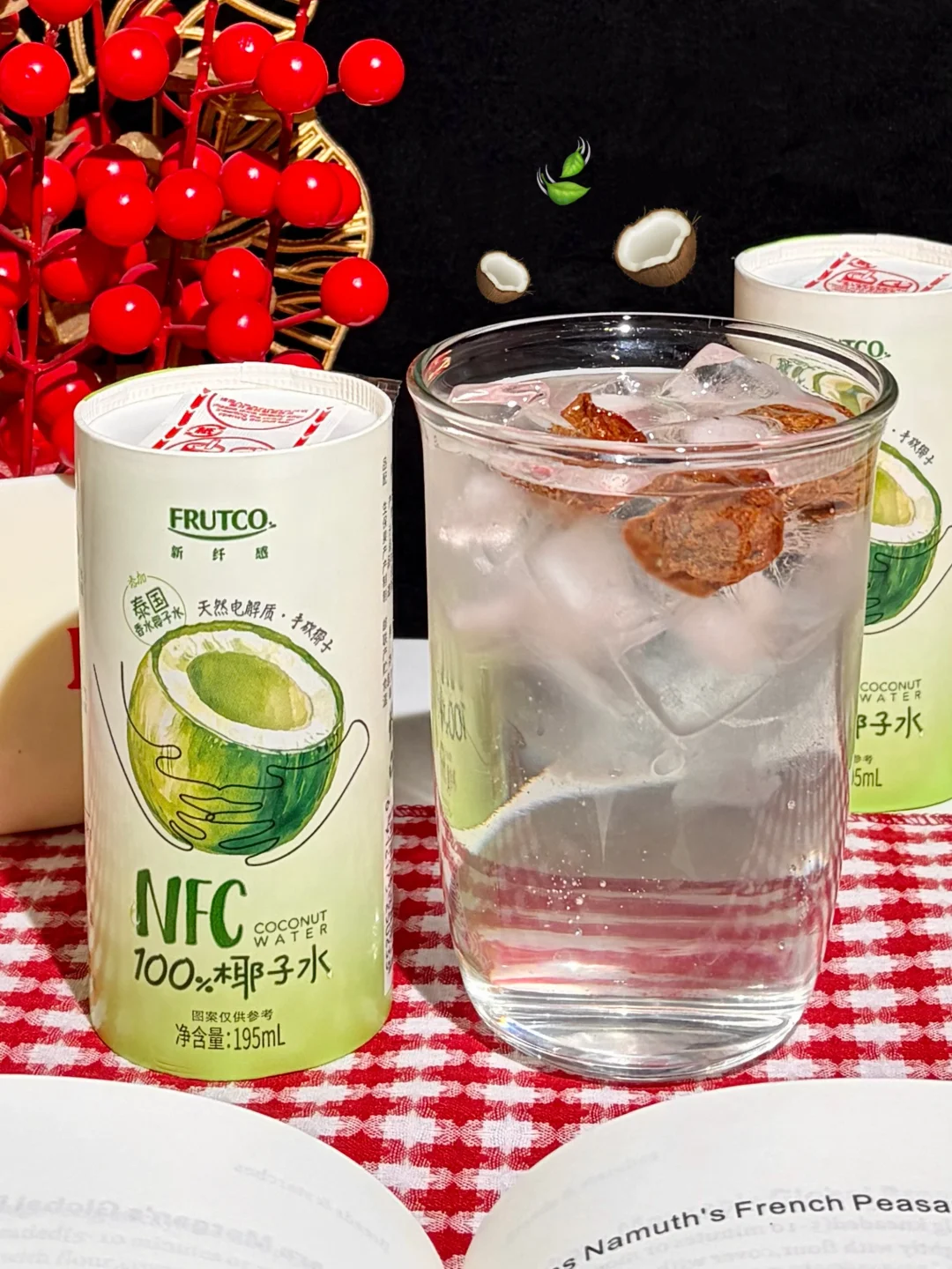 一口魂穿泰兰德！🌴这椰香直戳我心巴！！