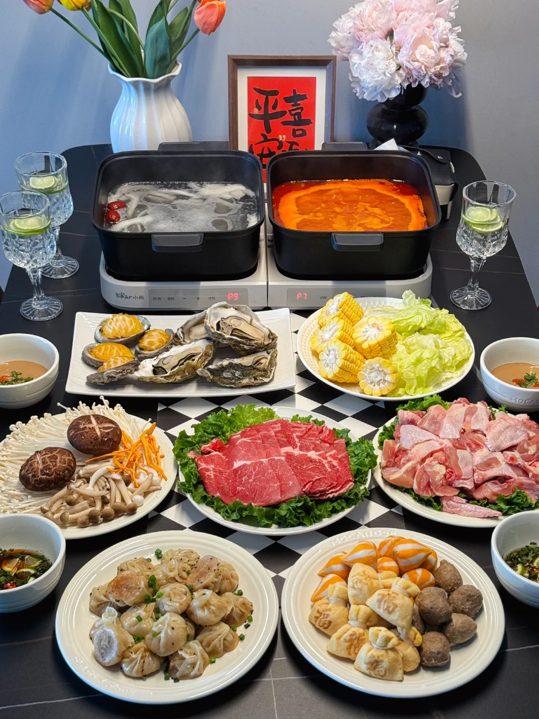 成年人的“下周聚”要多久？