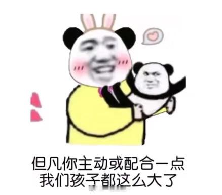 六月顺利顺心，首页我们继续一起玩[拜托][拜托] ​​​