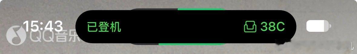 穿模了[doge]
#ios27# ​