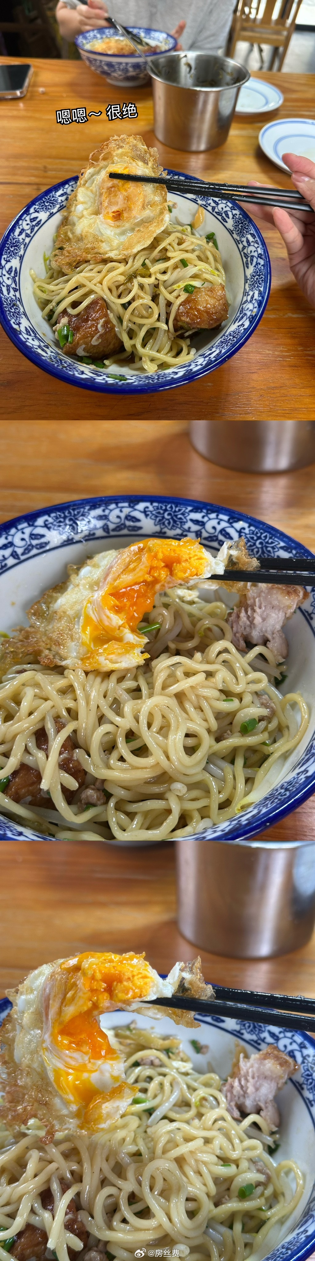 昨天去七都花两小时织布机做了个杯垫，今天早上喝咖啡的时候还是忘了垫上。老板推荐的旁边的面馆好吃好吃好好吃，也可能是因为做到了一点正好饿扁了。上次去的爬行馆还没发，七都还有啥好玩的～