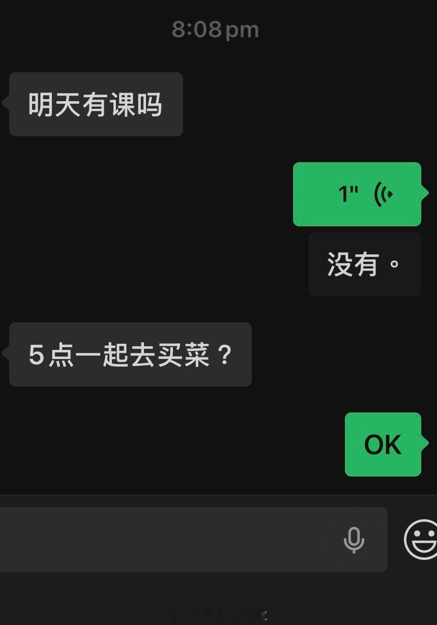 不哭了，不心里有事了，不想深奥问题了，不闹了不分析了，不塔罗牌了，不原生家庭了，不找deepseek算命了，不主体性了，不奥德赛时期了，纯过日子，纯过日子人。 ​