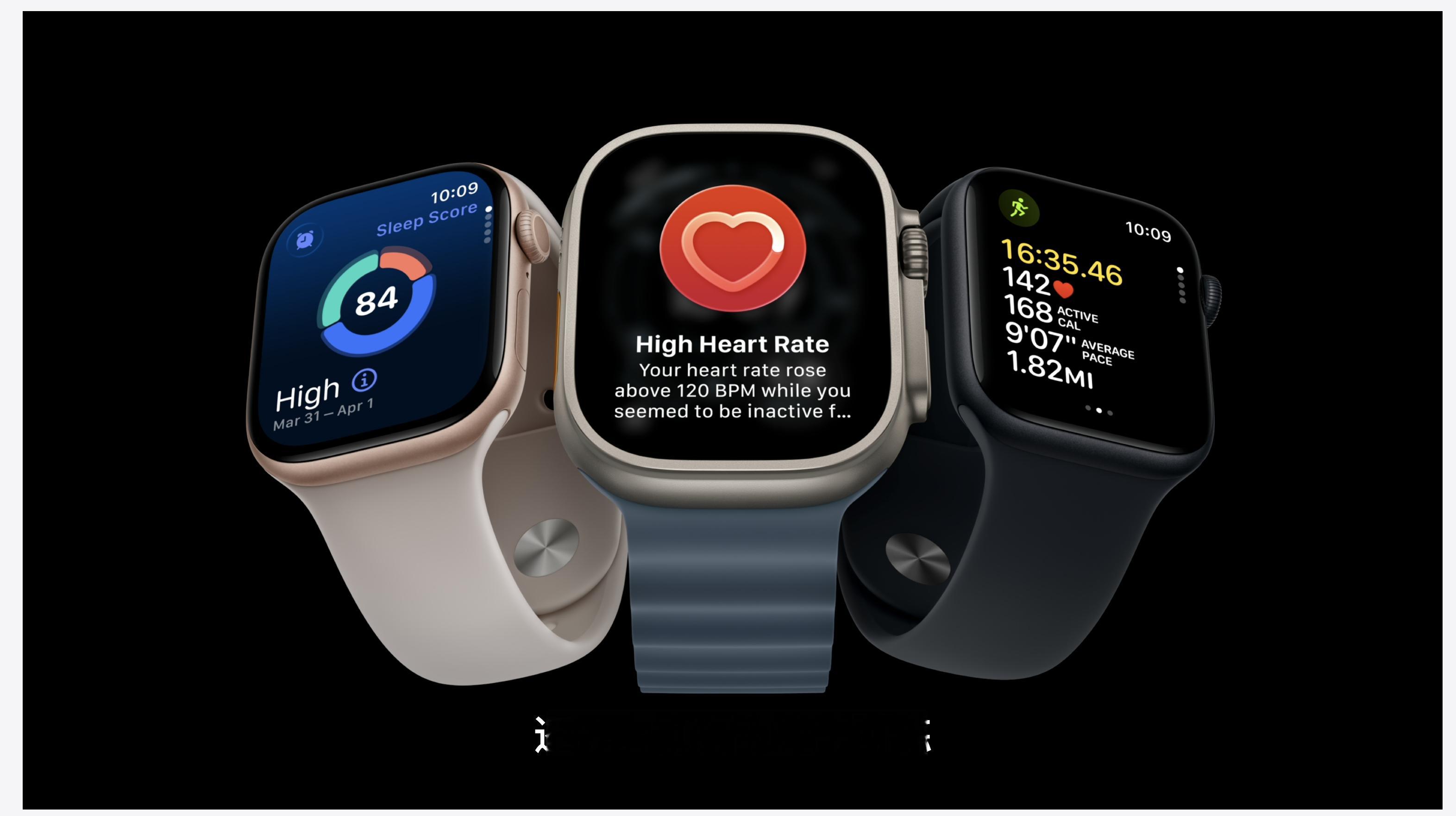 Apple Watch系列价格没有上调，陶瓷版回归。Apple Watch S12 手机 399 美元起，Apple Watch Ultra 4 售价 799 美元起。#苹果发布会# ​​​