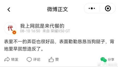 已经老眼昏花到把前面一句话看成汤臣一品了，我说什么品要品什么