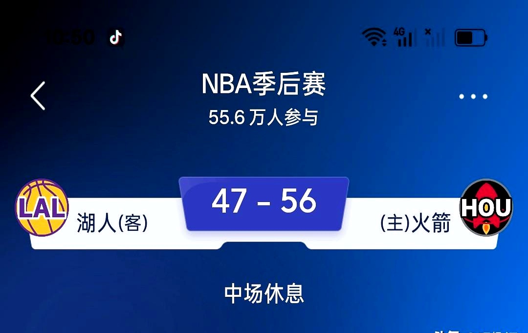 火箭队这球看得真提气！    之前几场打得松松垮垮，眼看就要被湖人横扫...