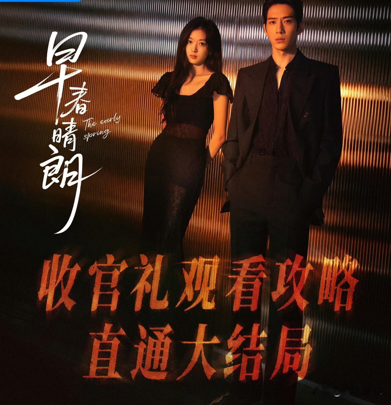尚之桃学历不算厉害，一个二本毕业生，但能力和运气不错，能进入顶尖广告公司，后来自己创业还取得不错的成绩。
虽说很多二本生很难活出这样精彩的人生，但尚之桃身上的坚韧、隐忍却是很多