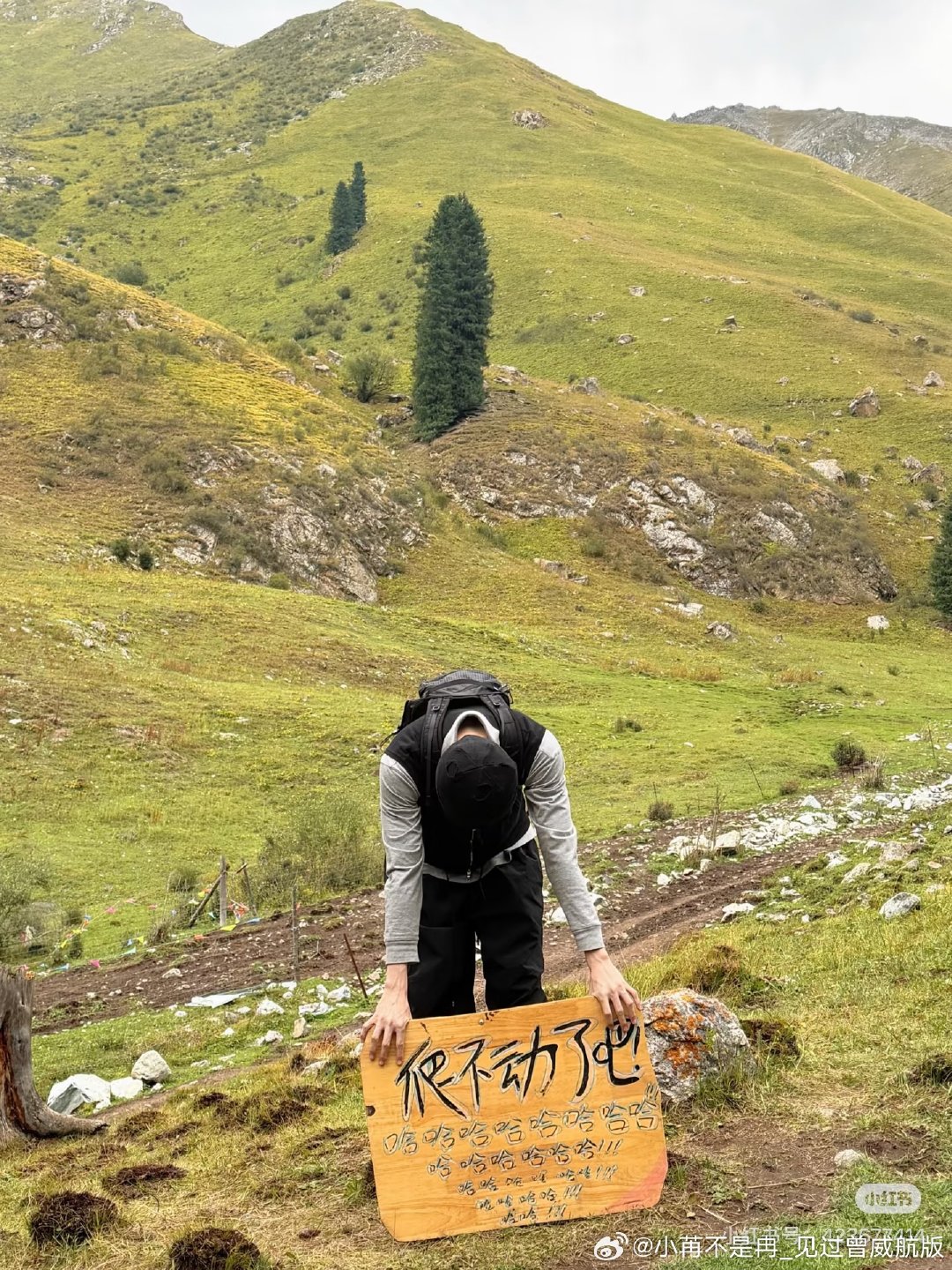 #曾舜晞[超话]#  人群太吵了，去听听风的声音​