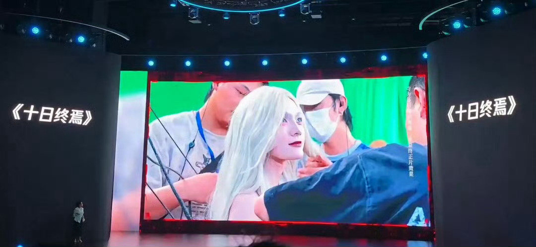 十日终焉阵容看到了文淇！

她演玄武那很带劲了[手指比心] ​