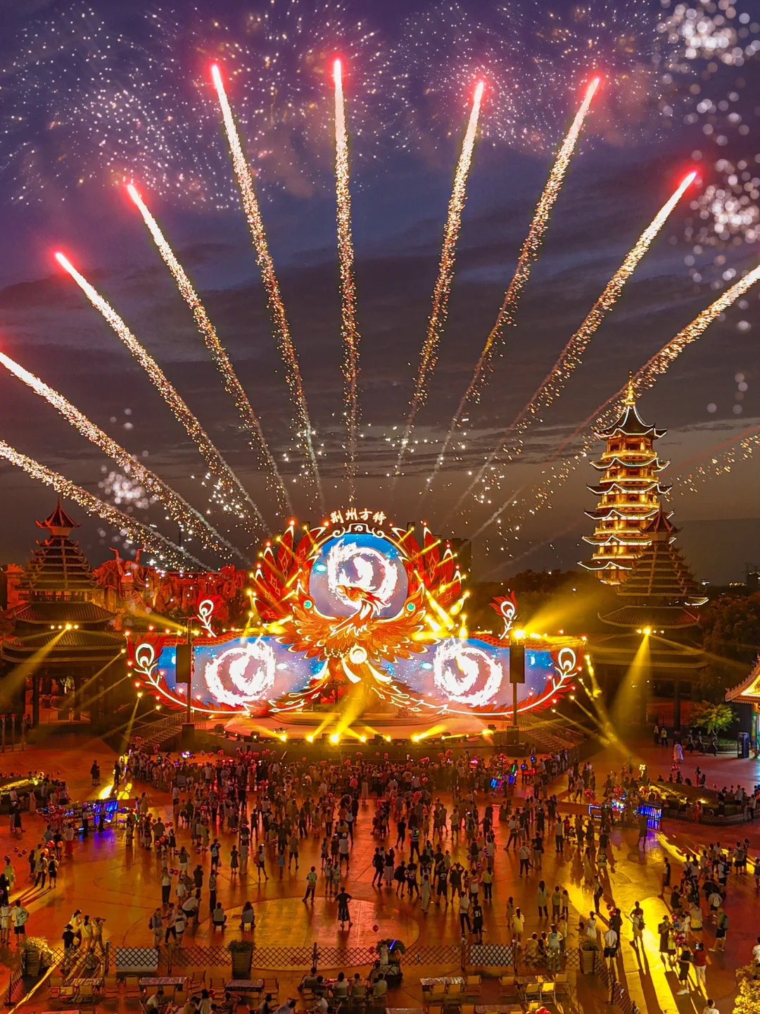 8🈷️刚从荆州方特回‼️说点真心话‼️