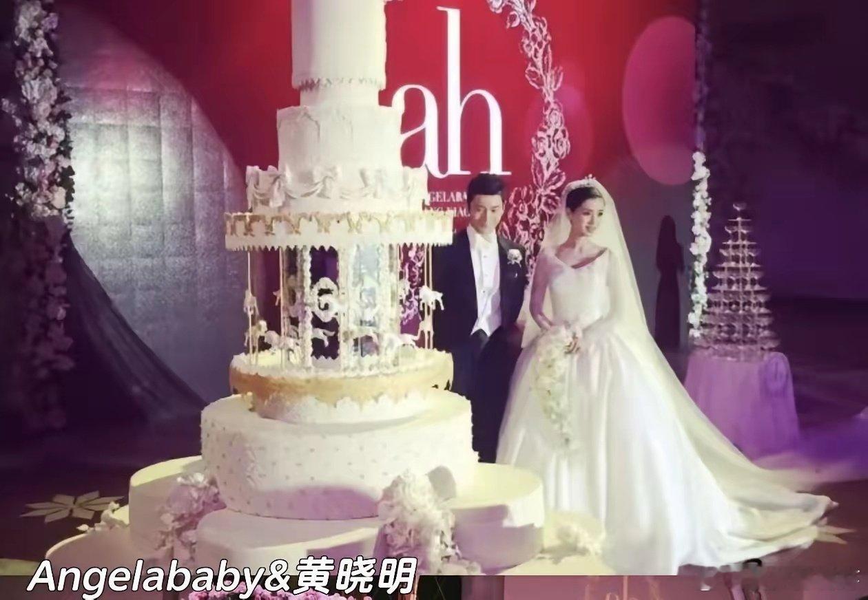 明星们的婚礼蛋糕，谁的最好看 ​