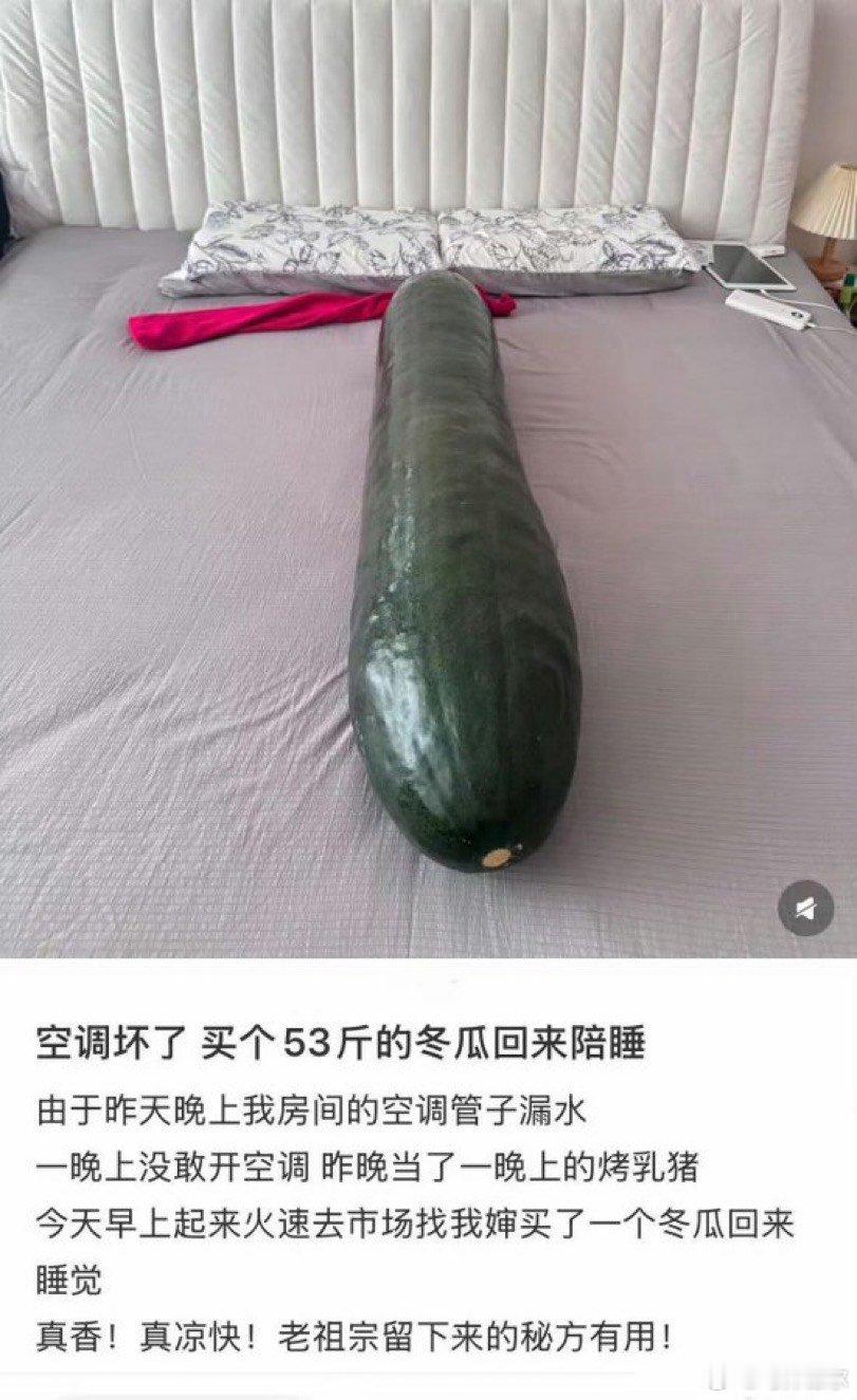 ​​​