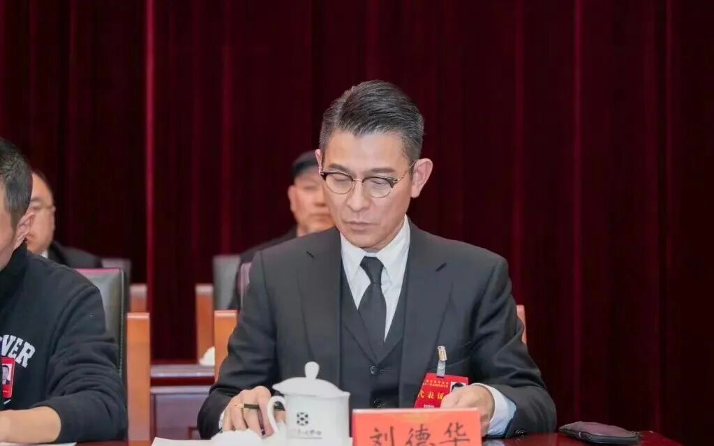好久没看刘德华露面了。 ​