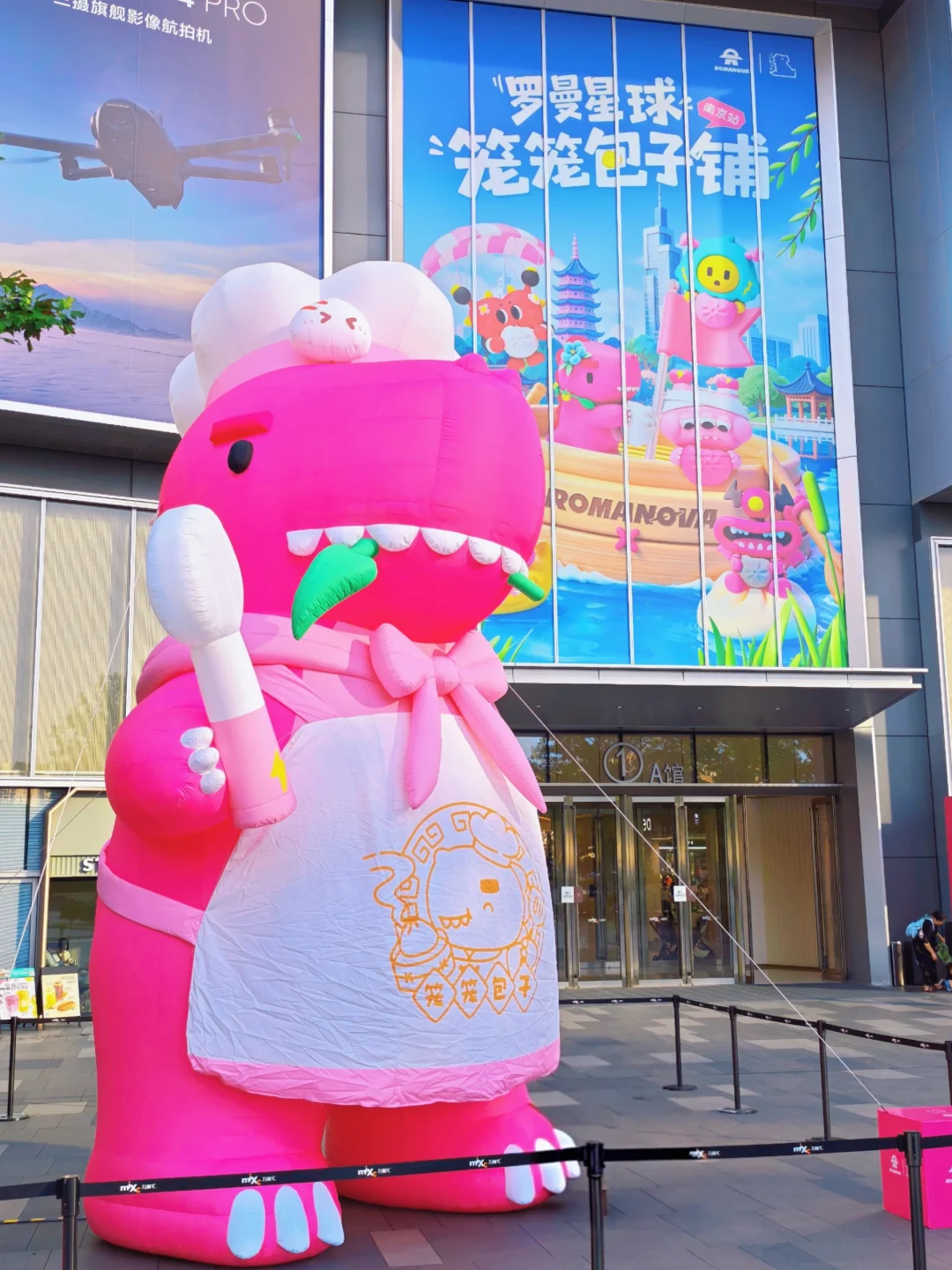 💥素龙来南京！不敢想象这里会来多少人！
