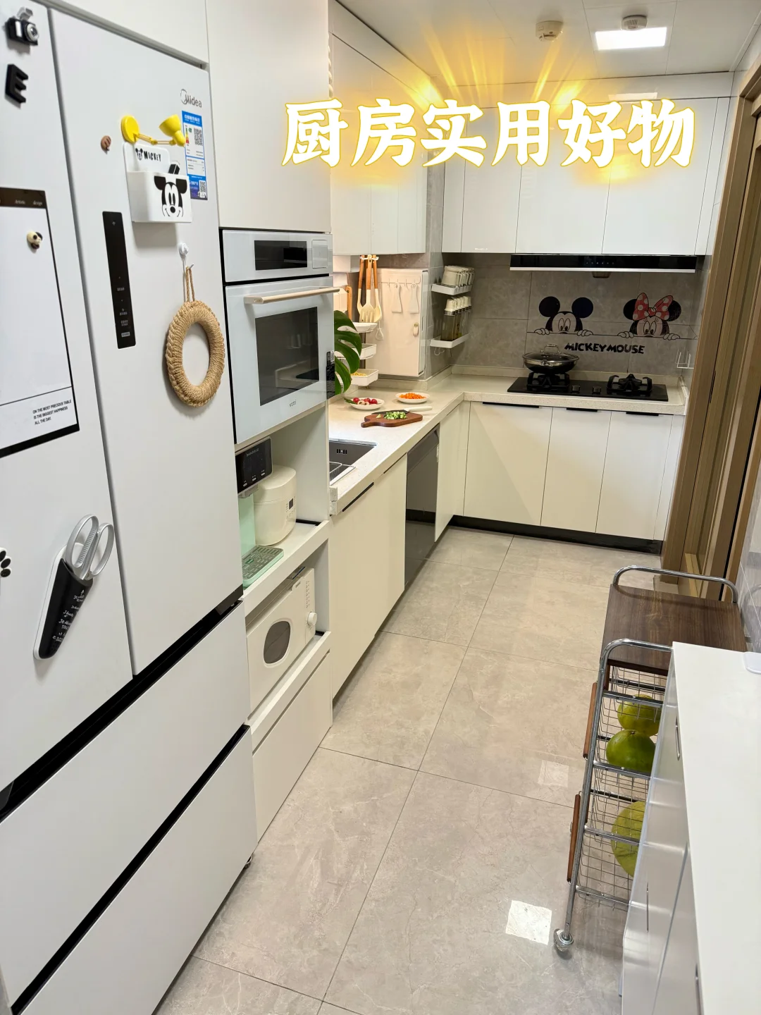 长期主义的厨房，懒人直接抄作业📝