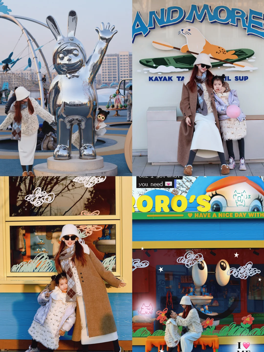 听劝，带娃来阿那亚一定要住北岸🏡