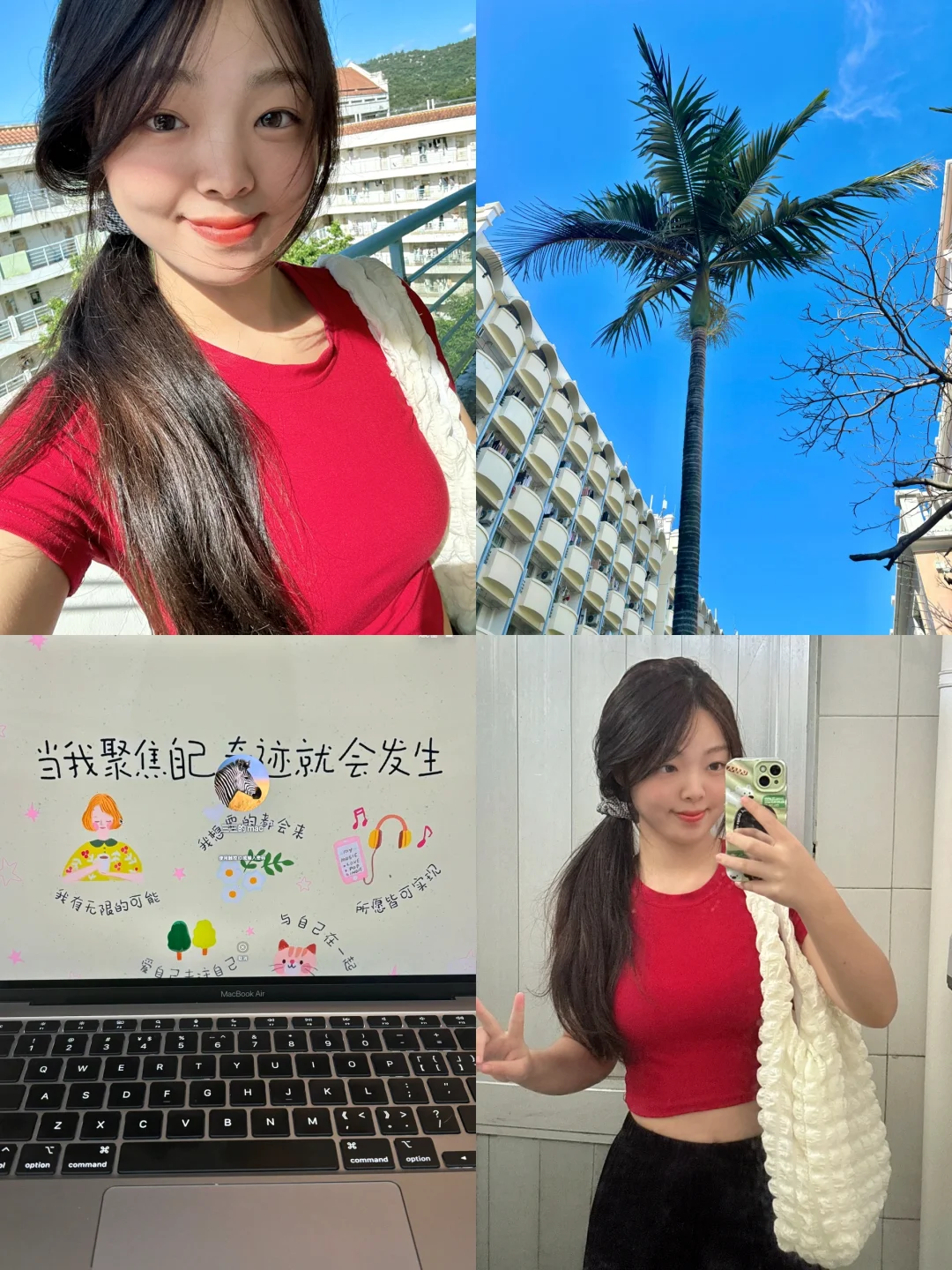 读研日记⏰经济独立的意义逐渐显化