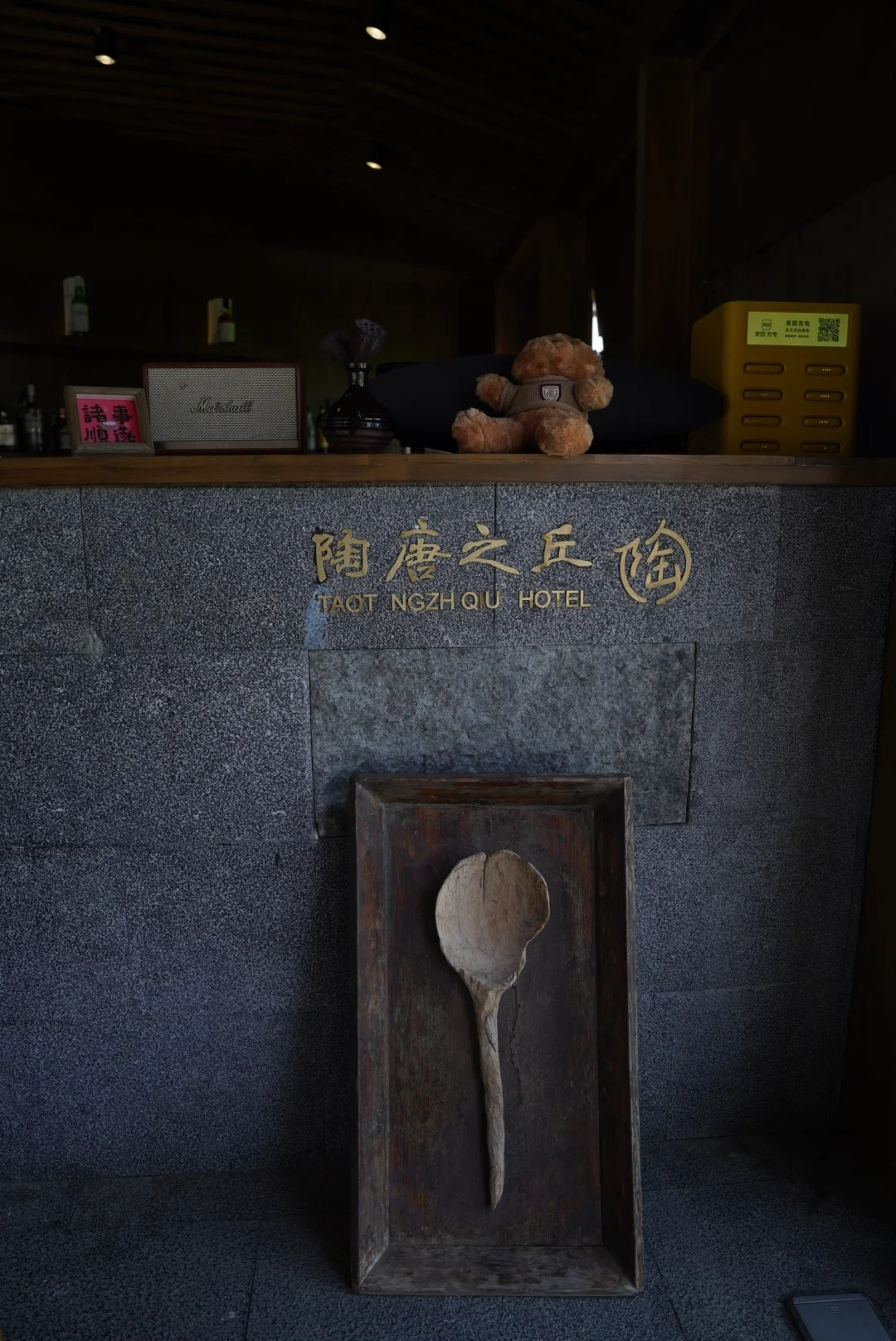 神仙治愈民宿｜吃住全包幸福感直接拉满✨