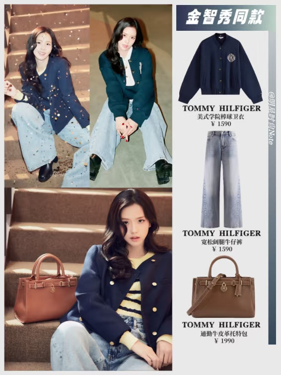 金智秀这身学院风，太会拿捏假日感了🎓💙