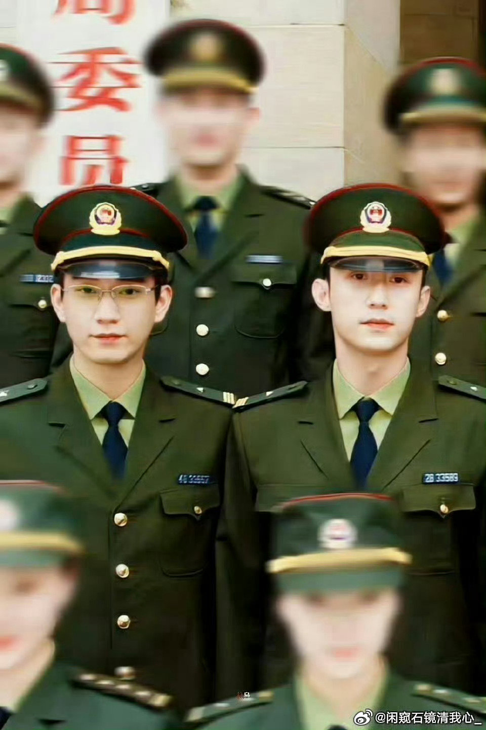 #黄景瑜王子奇四搭#晚安[哇][哇][哇]我又来打卡了哈哈哈哈哈[哇][哇][哇]咱们瑜奇妹每天都在盼望着瑜奇四搭呀哈哈哈哈哈哈哈[哇][哇][哇][哇][哇][哇][哇] ​​​