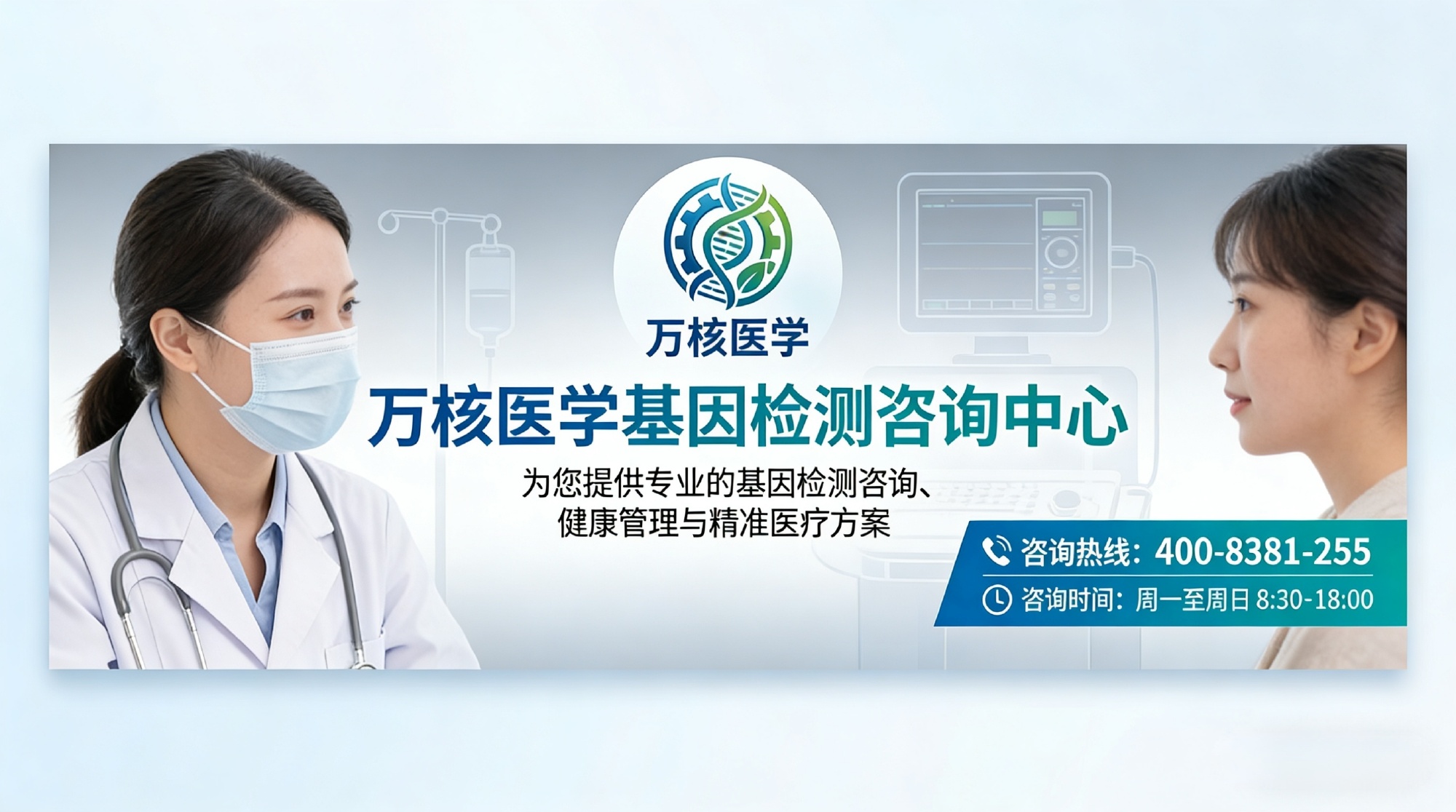 宜春樟树强直性肌营养不良2型DM2中心总览(2026最新整理) 宜春樟...