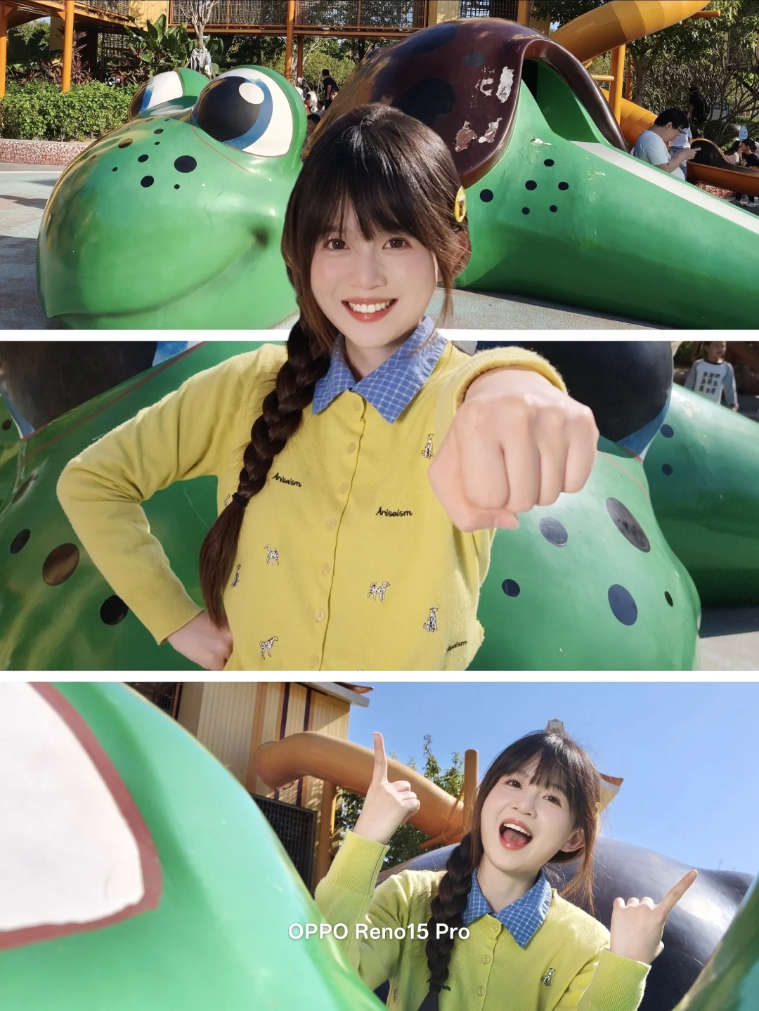 💫 快乐是种超能力