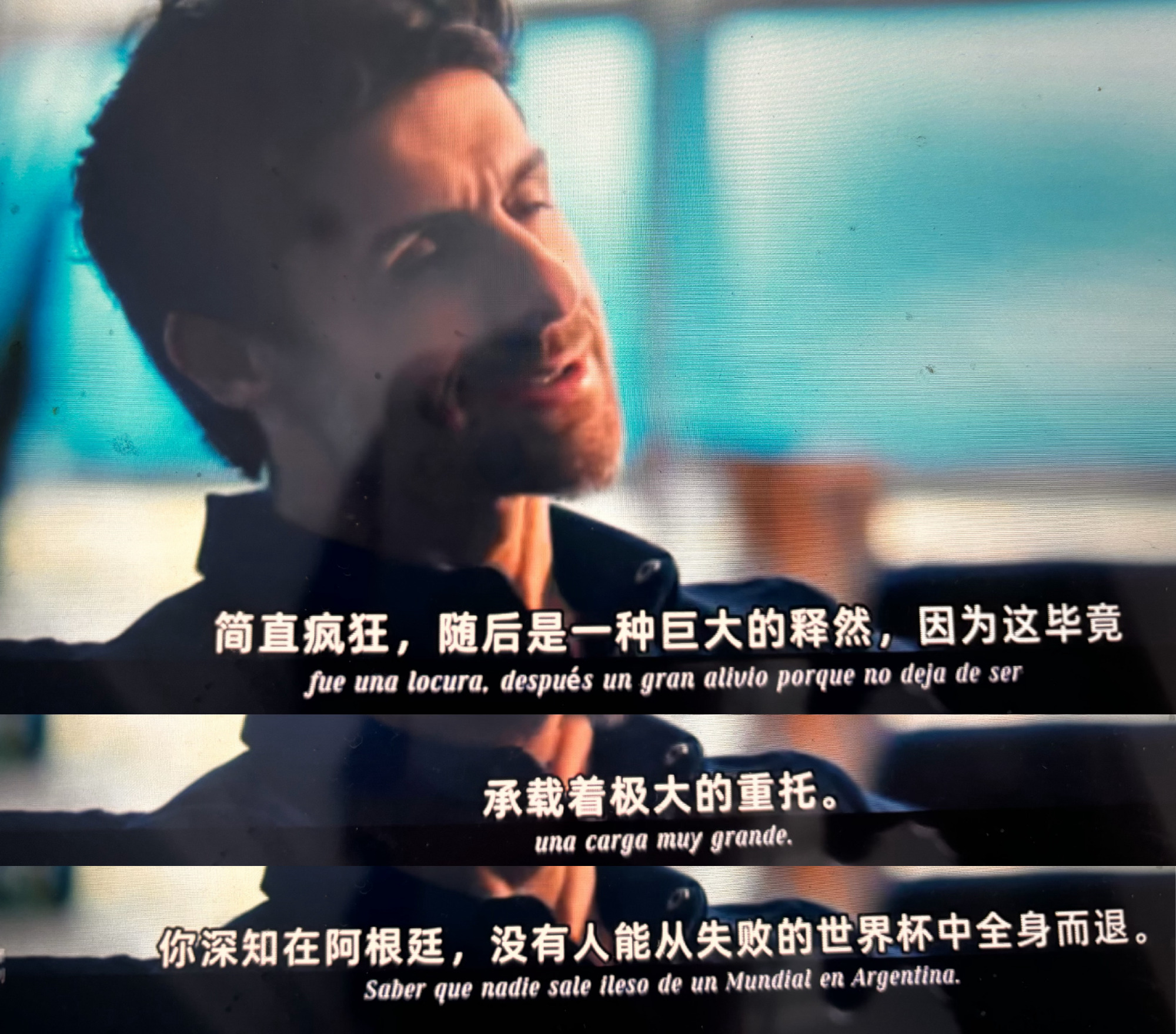 梅老板一球敲响反攻的号角，从此一路过关斩将勇夺冠军！今年淘汰赛没有一...