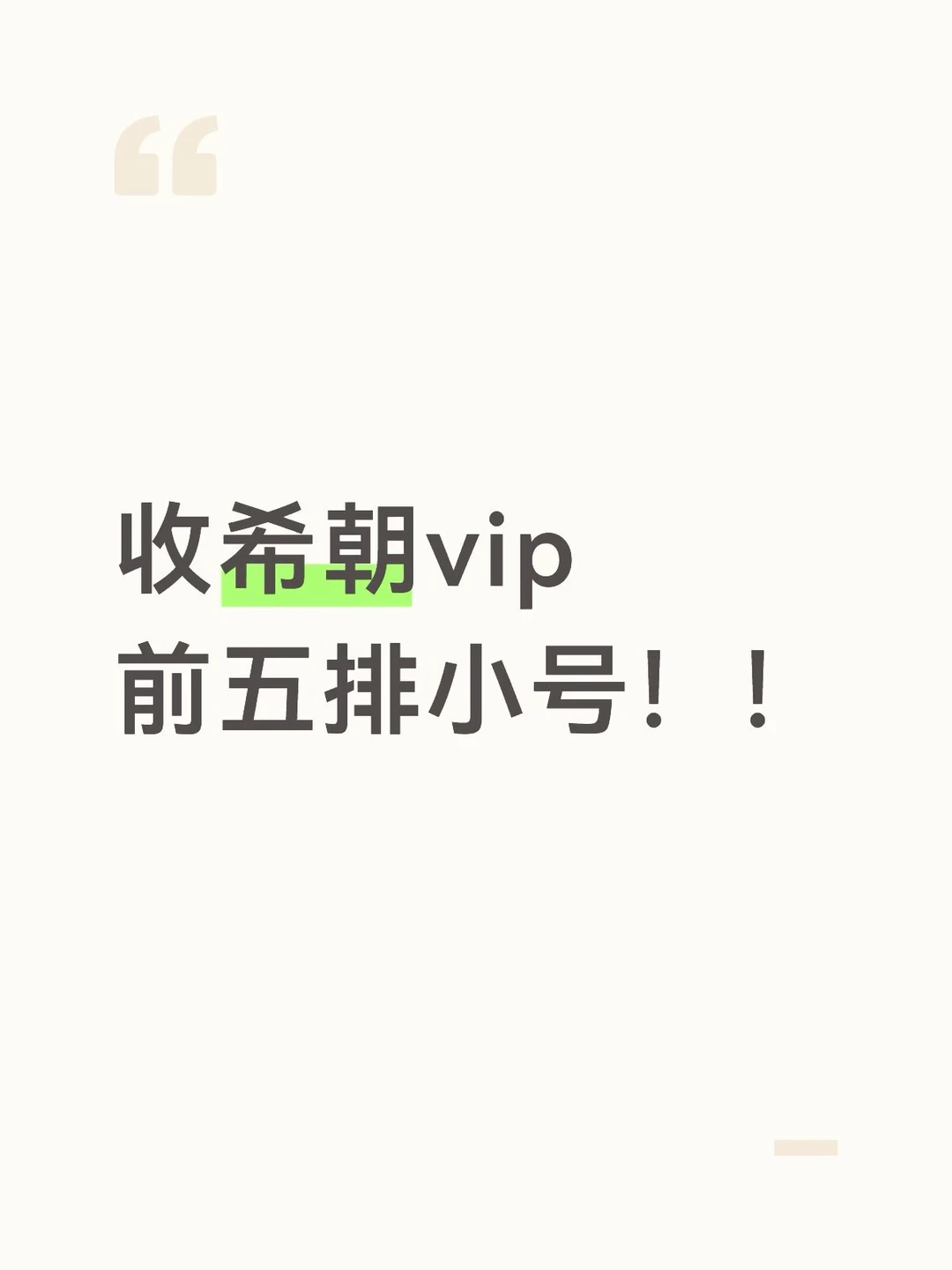 开出的边疆位置人麻了😭
