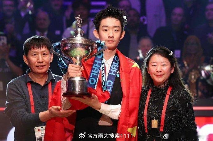 据报道，吴宜泽奖金的相当大一部分将上缴英国税务海关总署（HMRC），预...