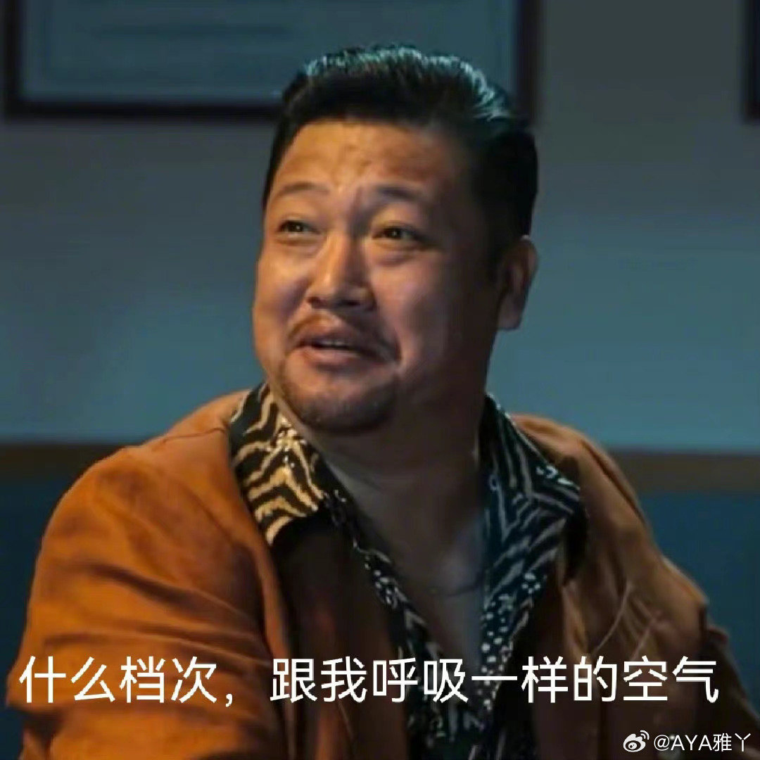 人在贪欲中失去幸福，在忙碌中失去健康，在怀疑中失去信任，在计较中失去友情，在痴迷中失去分明，在执著中失去宁静，在傲慢中失去自我，在追逐中失去风景。 ​​​