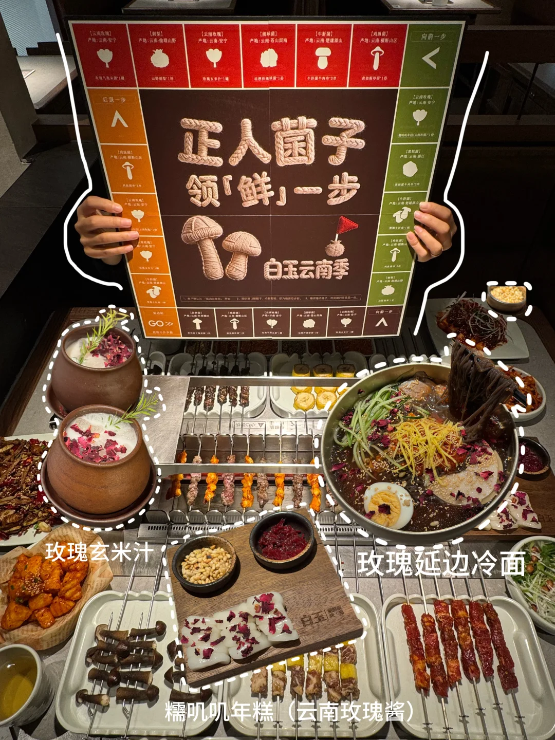 观音桥！！！六刷了！！！好好吃啊。。。。