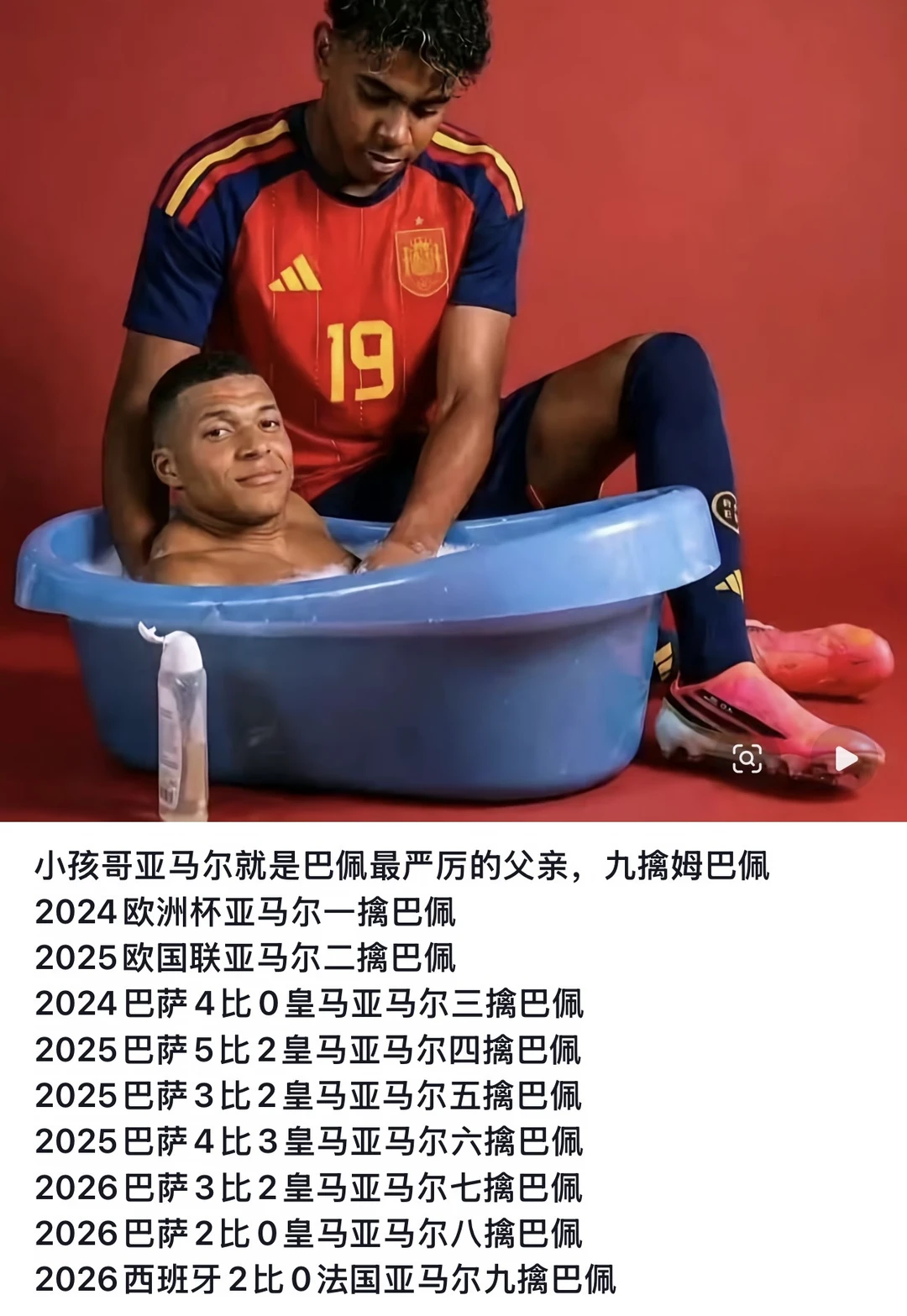 这谁干的？真的是人才，笑死我了！哈哈哈