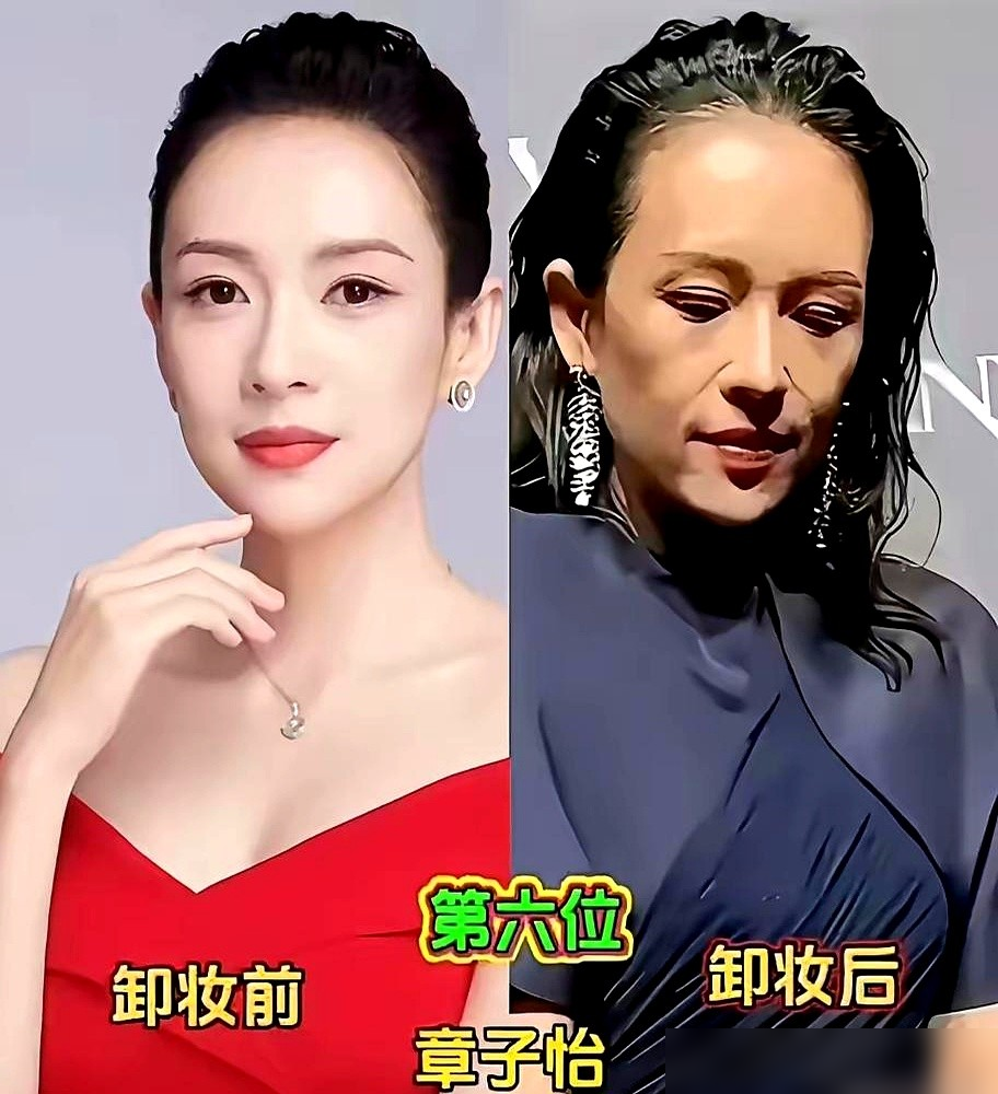 马伊琍素颜走红毯，脸上褶子清清楚楚，可那眼神一过来，全场没人敢说她状态差。
30岁演夏琳，她把那股倔劲儿刻进了骨头里。后来自己说，强势到底未必幸福。
40岁演罗子君，从伸手要钱的全职太太，到拎着包自己闯的职场人。她跑去跟编剧吵，硬是把结局改了，说没人会跟闺蜜男友在一起。
白玉兰领奖那天，她穿着