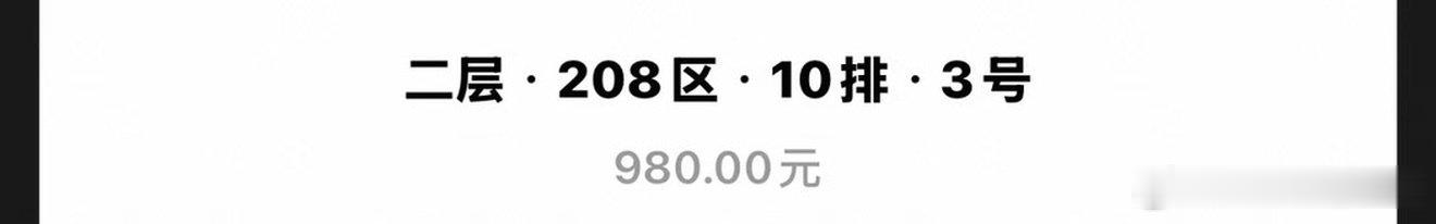 #张新成[超话]#  蹲一个同桌 ​