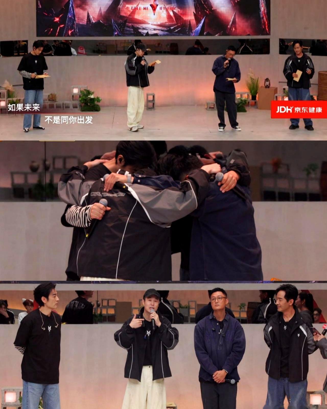 四个加起来187岁的大男人，在批哥四公小考拿了83分，直接沦为六组里的倒数第一
 

主持人刚让发言，小沈阳就急着开口道歉，说是自己的创意没搞好，半句也没怪队友
 

44岁的余文乐、46岁的李光洁加上51岁的郭晓东，这组阵容底子真不差，唱《她》的时候余文乐那低音港味十足
 

可惜硬伤太难看，歌词