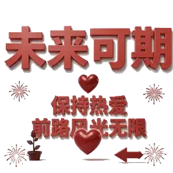 未来两年比亚迪要发布13款新车