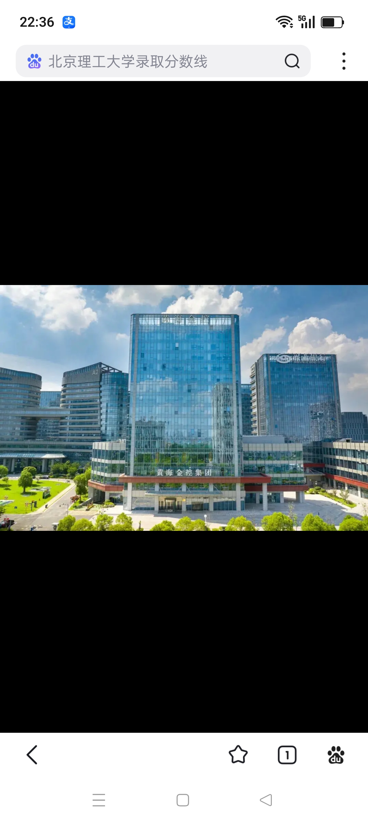县里的一位镇长调到市属国企子公司任总经理，大家都觉得不值当。镇长是公务员，行政级