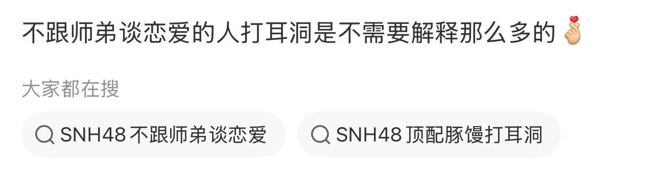 人工智能目前应该代替不了人类 ​
