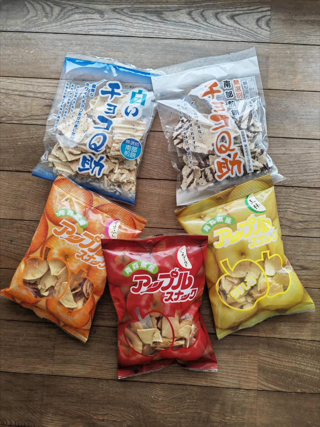 来青森不要错过这几包小零食