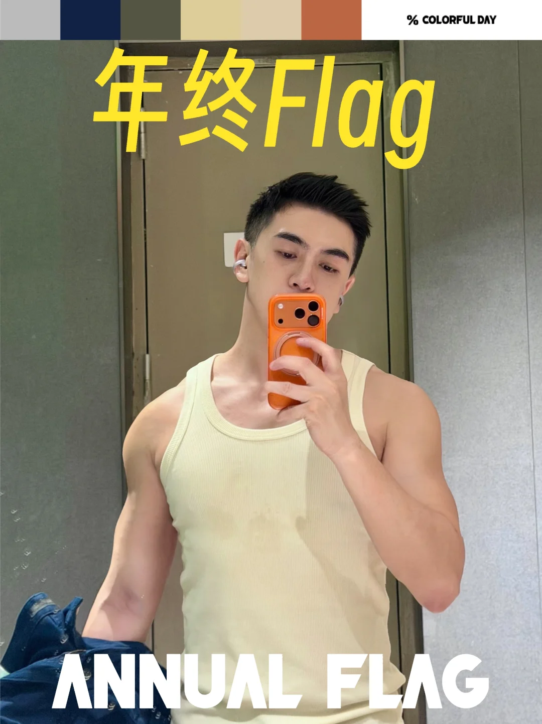 今年就先这样吧 no target no flag.