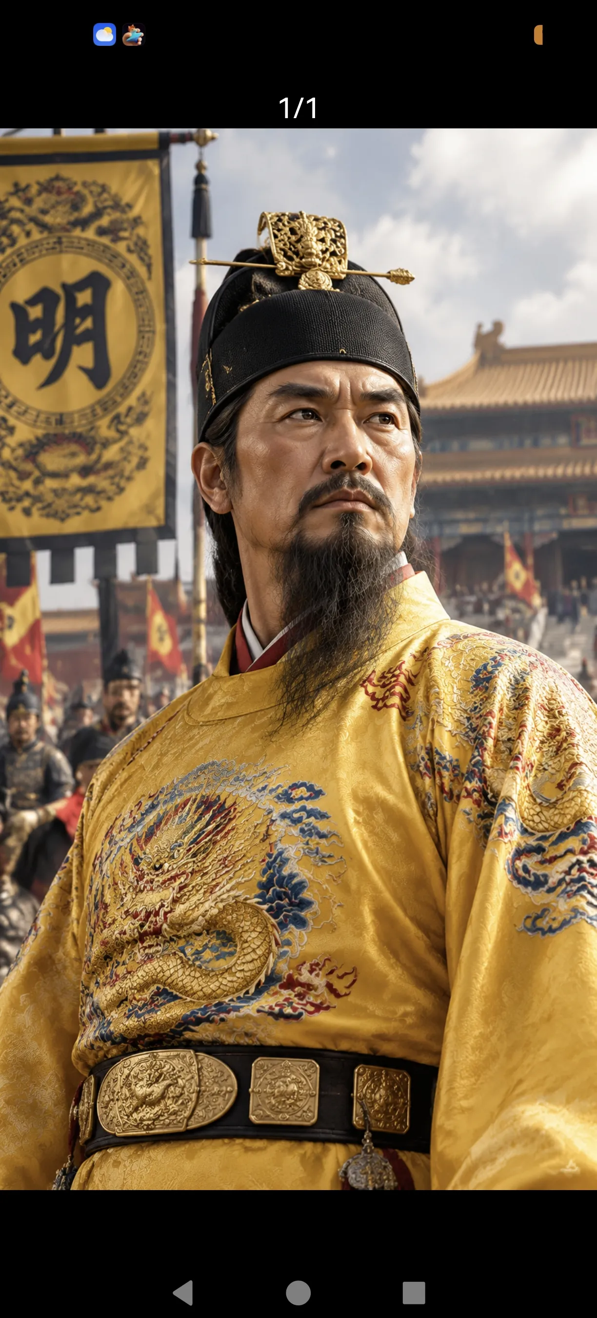 《朱元璋：从乞丐到皇帝，他不是开挂，是把“人间副本”硬生生打成了“生存模拟器”》

你以为朱元璋登基那天，龙椅坐得稳？错！他坐上去的第一秒，手心全是汗——不是怕江山不稳，是怕自己记不清昨天吃的第几个冷馍。

这位中国历史上唯一“纯草根出身”的开国皇帝，简历开头写着：爹饿死、娘病死、哥嫂散、庙被拆、