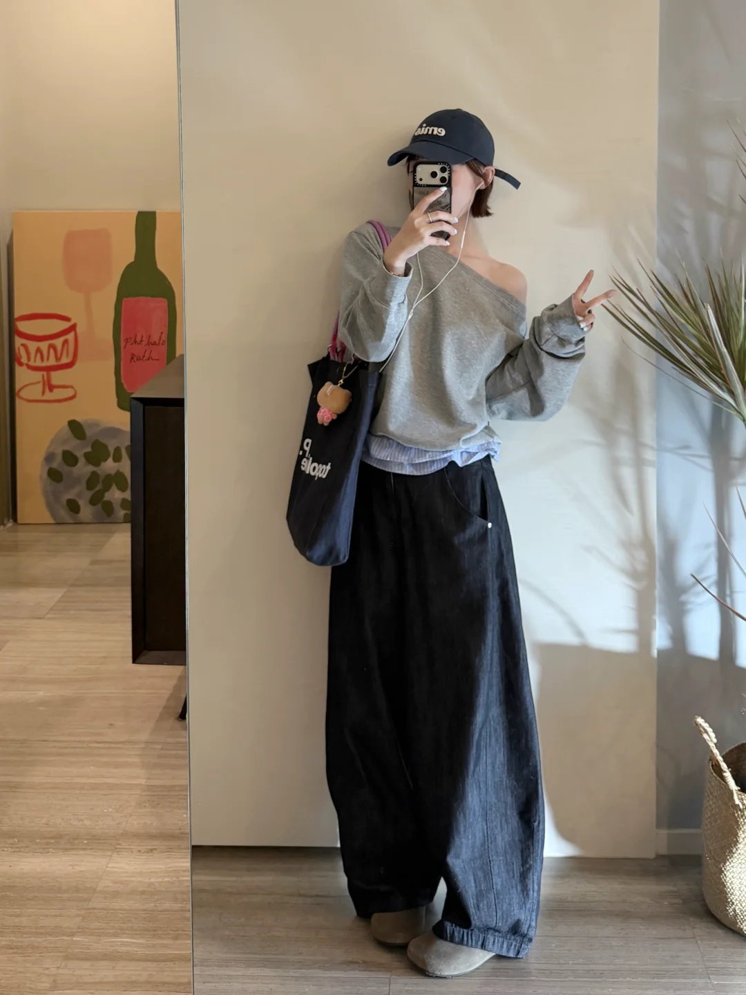 入秋穿卫衣🎧