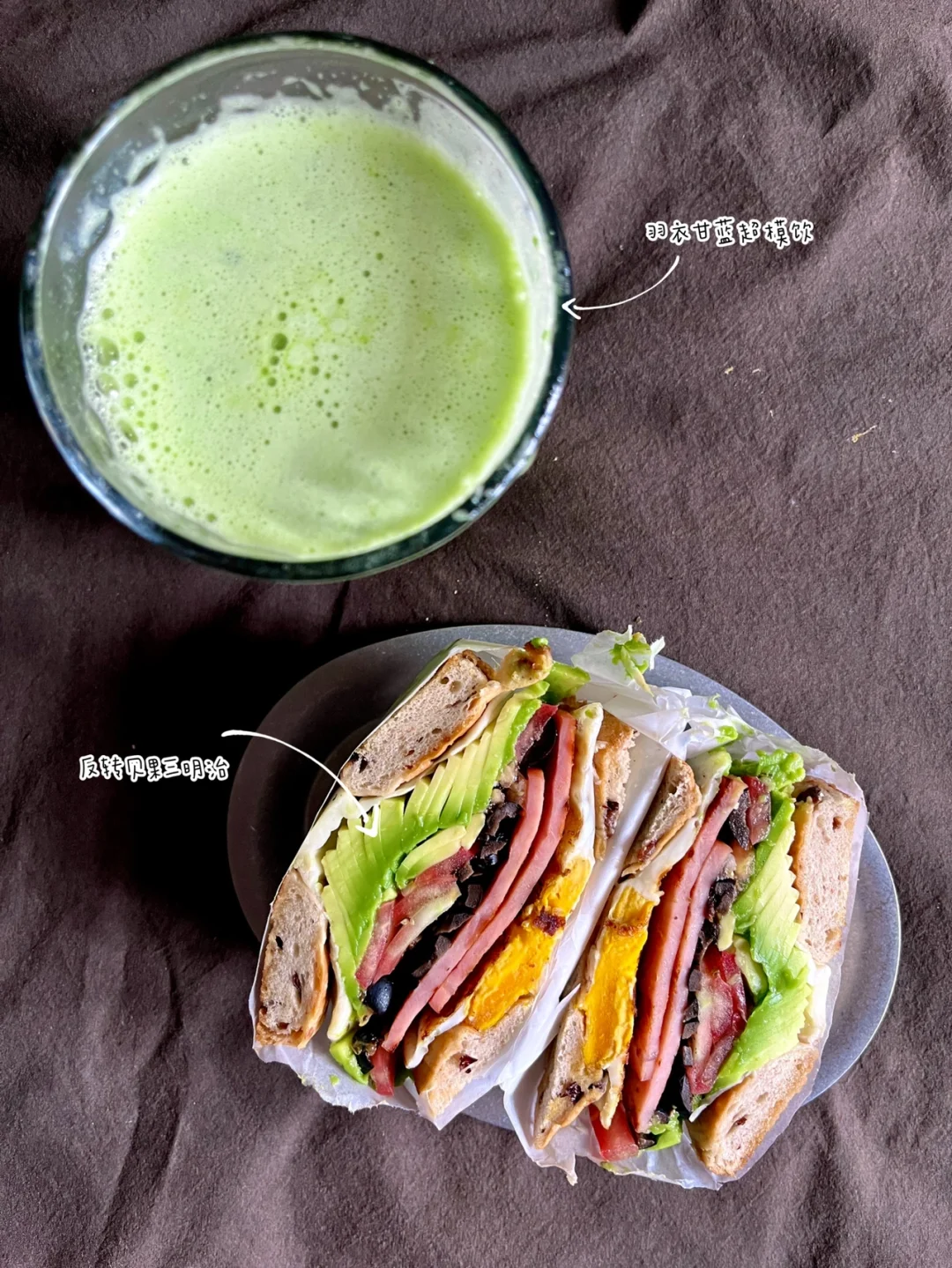 ⛈️｜没有酱汁依旧美味【反转贝果三明治】🥯