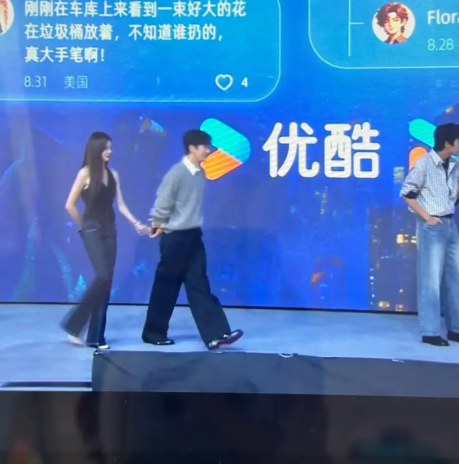 孙千腿好长
对比下来显得井柏然腿短了…… ​