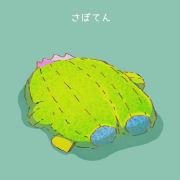 Fay爱乒乓