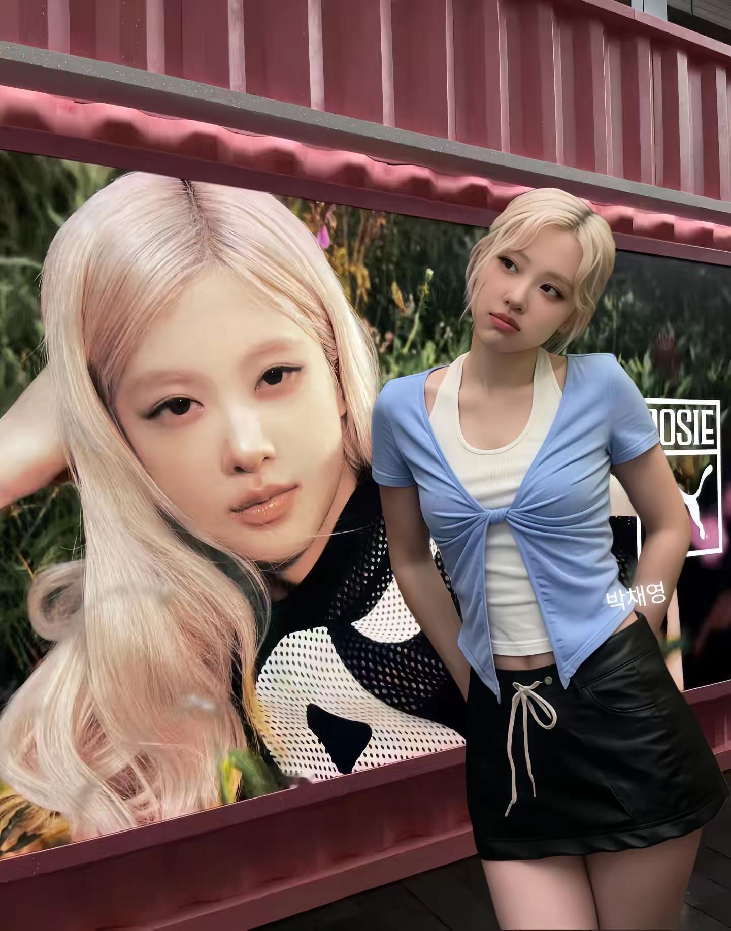 萌到我了朴彩英 rosie