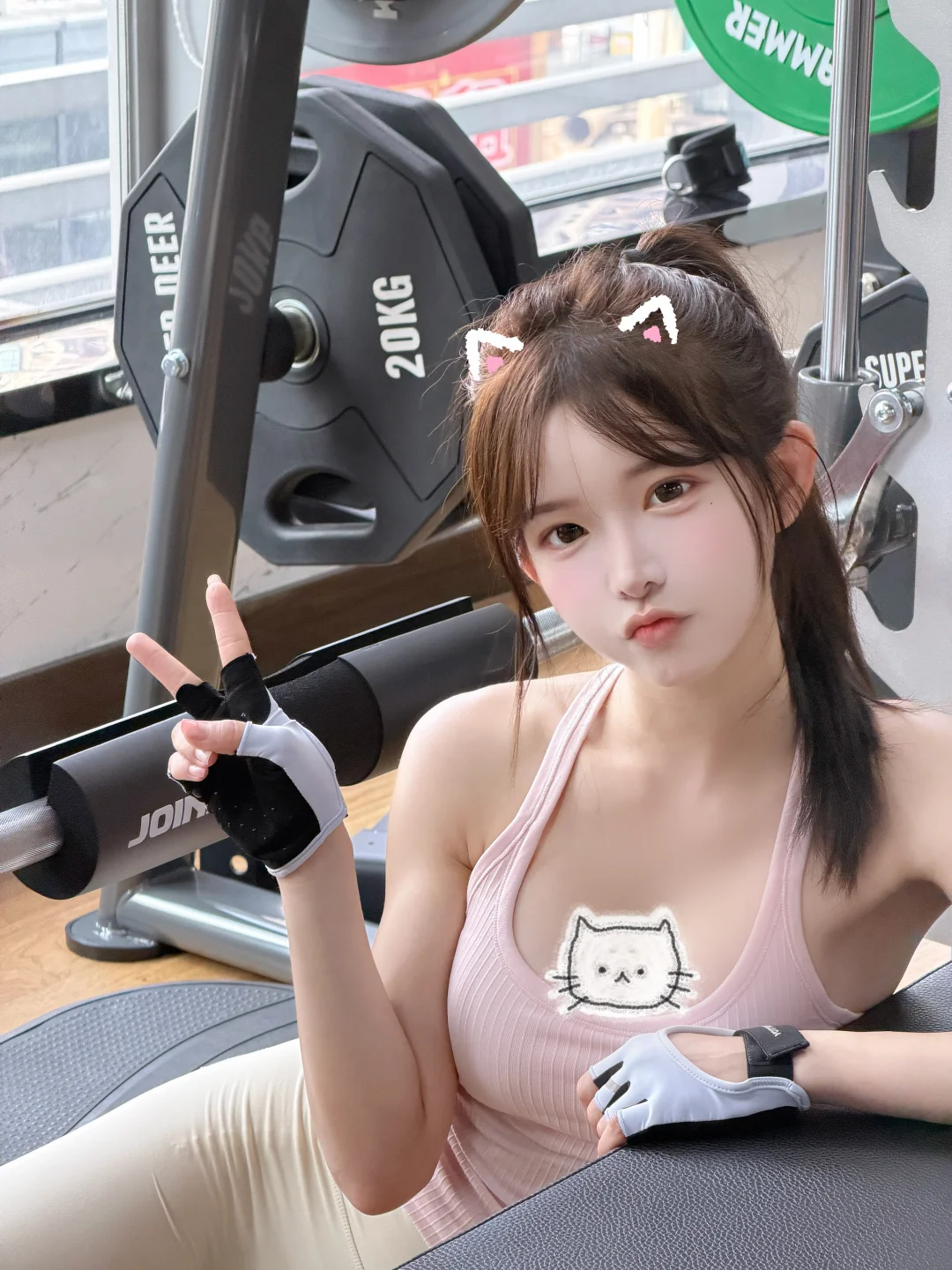 练臀日
