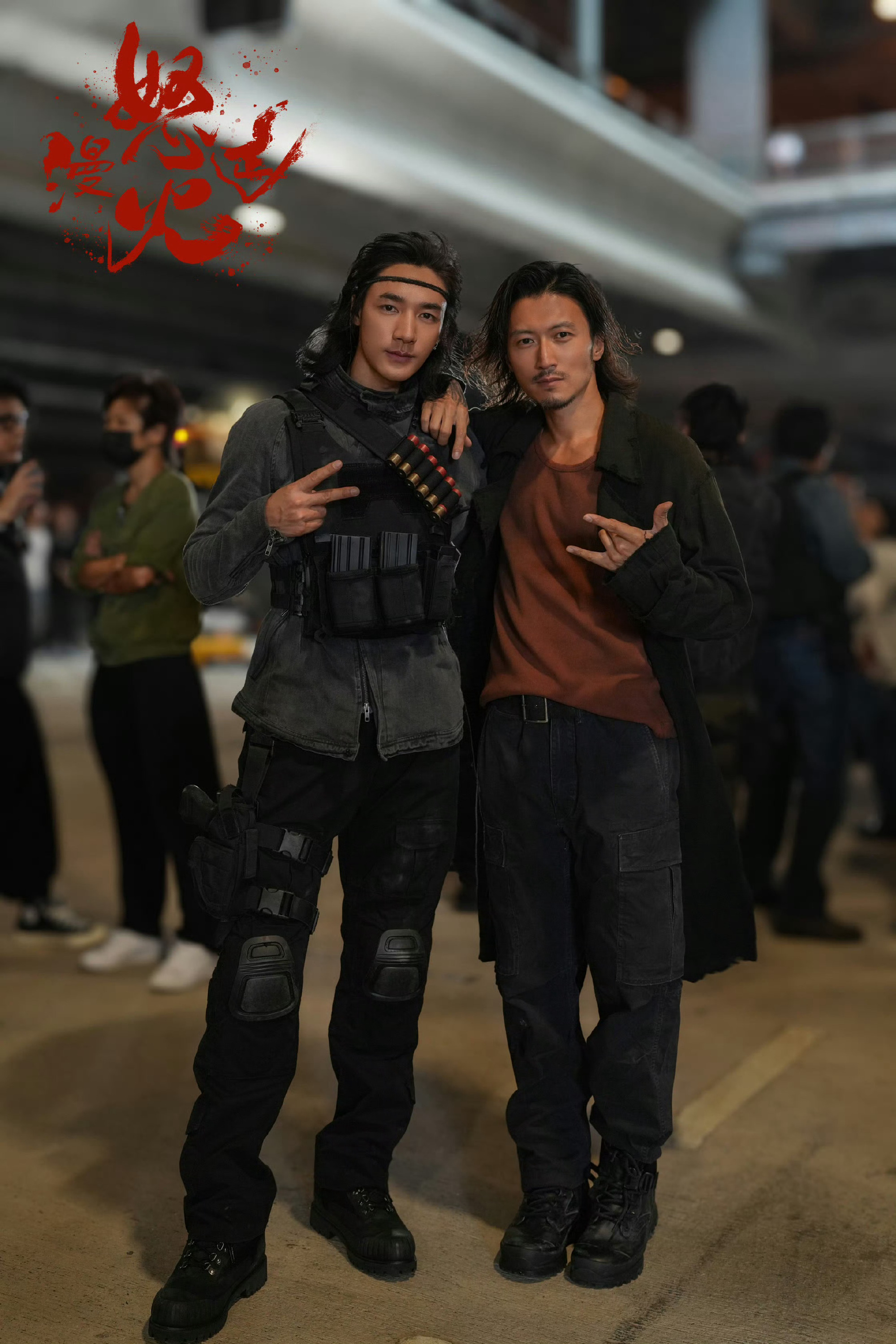 2023.10.17 ｜ 正式开机2024年初  ｜ 全片杀青2024...