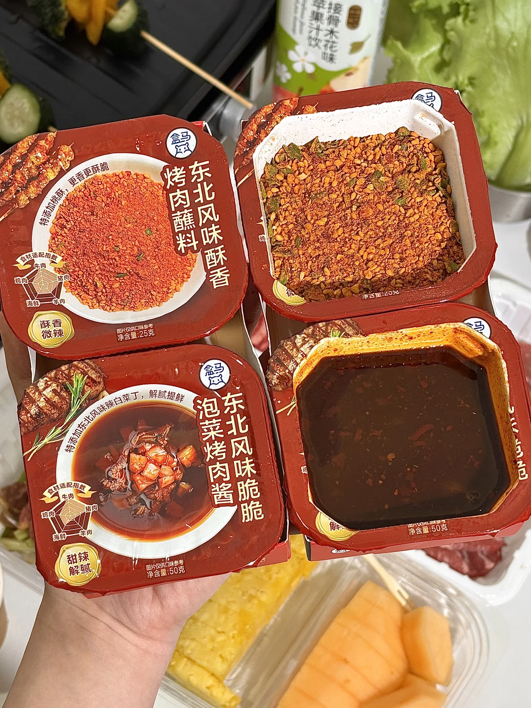 盒马这个烤肉蘸料你就买吧，一买一个不吱声！